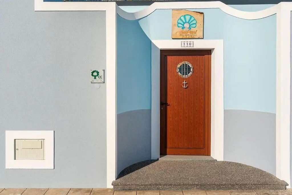 Cottage Pearl - Rural Holiday Experience By Seapearl بول دو مار البرتغال